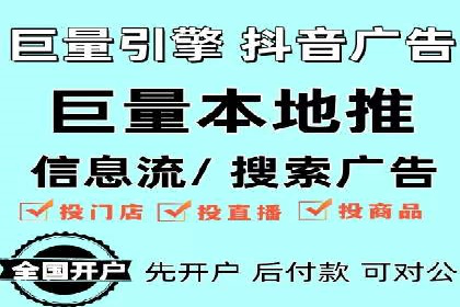 百度推广代运营案例：案例解析：精准定位用户需求